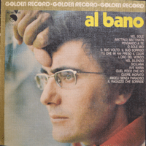 AL BANO - GOLDEN RECORD (O SOLE MIO/AVE MARIA 수록/* BELGIUM) strong EX++