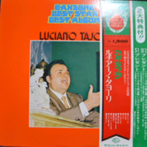 LUCIANO TAJOLI - CANZONE BEST STAR BEST ALBUM (AL DI LA 수록/JAPAN) NM