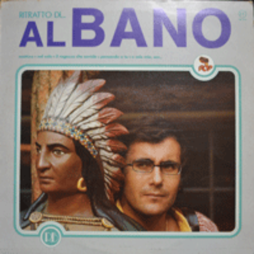 AL BANO - RITRATTO DI...AL BANO (CARO CARO AMORE/O SOLE MIO/AVE MARIA 수록/ * ITALY ORIGINAL) EX++