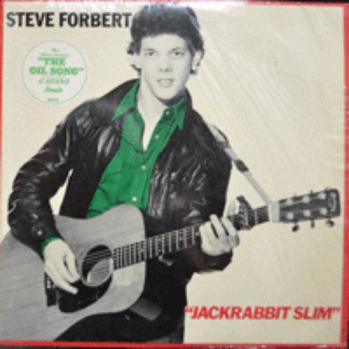 STEVE FORBERT - JACKRABBIT SLIM AND ALIVE ON ARRIVAL (I&#039;M IN LOVE WITH YOU 수록/* USA ORIGINAL) EX+