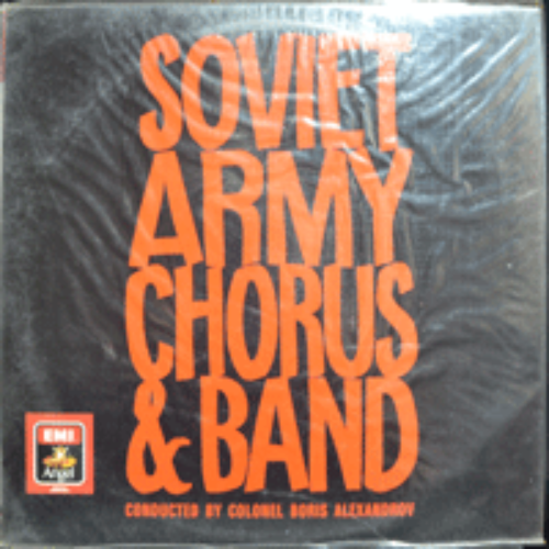 SOVIET ARMY CHORUS &amp; BAND 소비에트 아미코러스 &amp; 밴드 - CONDUCTED BY ALEXANDROV (EMI 계몽사) 미개봉