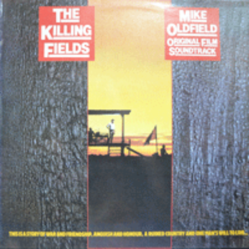 THE KILLING FIELDS &quot;킬링필드&quot; - OST (MIKE OLDFIELD) MINT