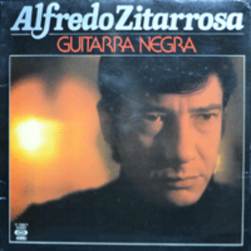 ALFREDO ZITARROSA - GUITARRA NEGRA (STEFANIE 스튜디오 녹음수록 /우르과이 대표적 NUEVA CANCION/* SPAIN) EX+