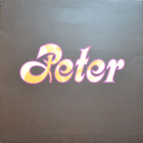 PETER YARROW - PETER  (명곡 GOODBYE JOSH/GREENWOOD 수록/* UK) EX+~EX++