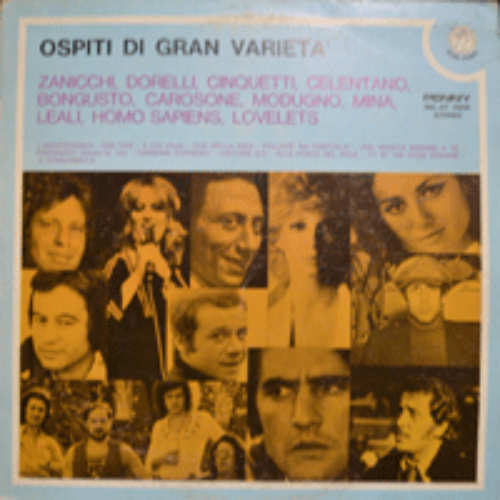 OSPITI DI GRAN VARIETA&#039; (&quot;영화 O 양의 이야기&quot; 주제곡 수록/* ITALY ORIGINAL) NM