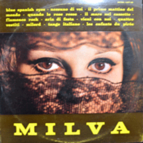 MILVA - MILVA (&quot;축제의 노래&quot; 원곡 수록/ITALY/1966년 초반/ * ITALY ORIGINAL) NM-/MINT