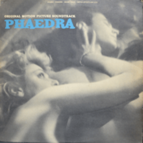 PHAEDRA - OST (MIKIS THODORAKIS/* USA 1st press ) EX++
