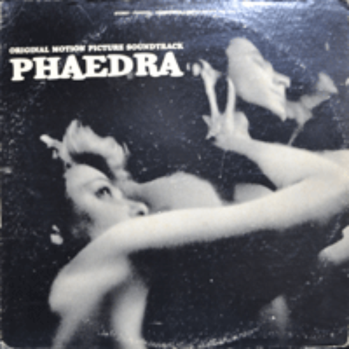 PHAEDRA - OST (MIKIS THODORAKIS/* USA ) NM