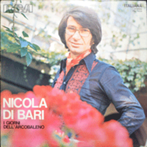 NICOLA DI BARI - I GIORNI DELL&#039;ARCOBALENO (&quot;무지개 같은 나날들&quot;/&quot;마음은 짚시&quot;/&quot;방랑자&quot; 수록/* ITALY ORIGINAL) EX++/NM