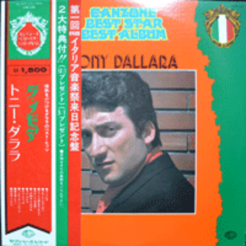 TONY DALLARA - CANZONE BEST STAR BEST ALBUM (LA NOVIA 를 위시해 그의 BEST 곡들 수록/* JAPAN) MINT