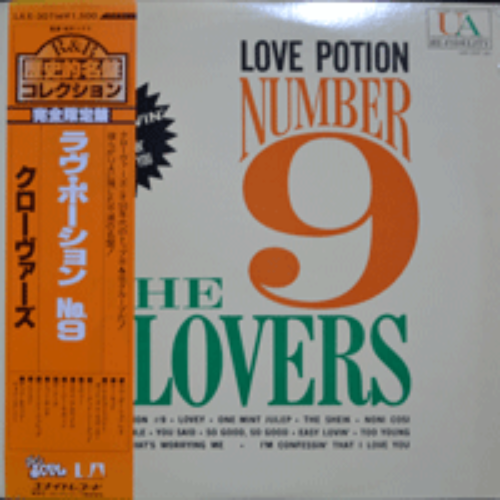 CLOVERS - LOVE POTION NUMBER 9  (이시스터즈 &quot;사랑의 묘약&quot; 이태신 &quot;사랑의 향수 제9번&quot; 원곡으로 최근엔 영화 &quot;태양은 없다&quot;에서 주제곡으로 사용/* JAPAN) MINT