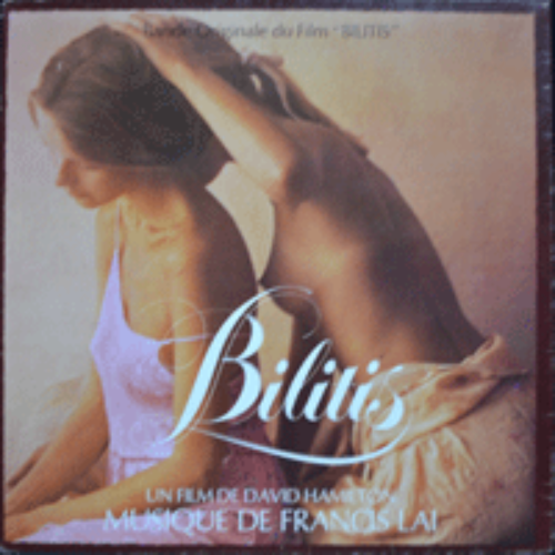 BILITIS - OST (FRANCIS LAI/* FRANCE ORIGINAL) EX++