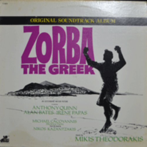 ZORBA THE GREEK - OST (희랍인 조르바 1964/ANTHONY QUINN/MUSIC by MIKIS THEODORAKIS/* USA) NM