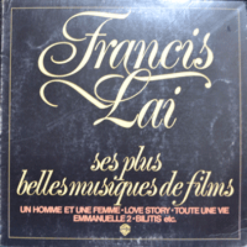 FRANCIS LAI - SES PLUS BELLES MUSIQUES DE FILMS (OST/* FRANCE ORIGINAL) strong EX++