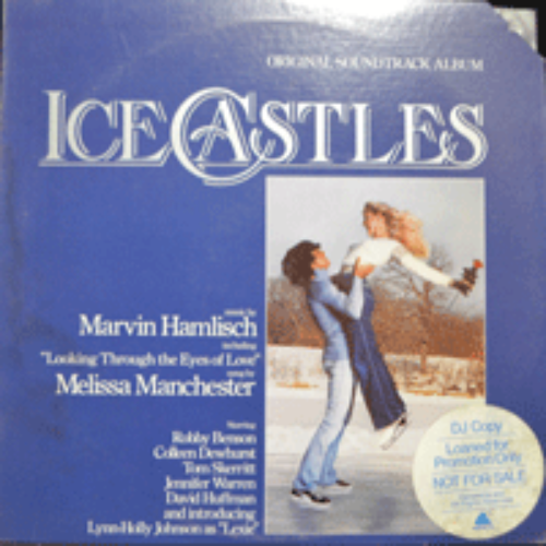 ICE CASTLES - OST (Music by MARVIN HAMLISCH/* USA) LIKE NEW