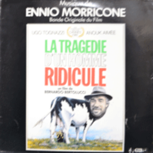LA TRAGEDIE D&#039;UN HOMME RIDICULE - OST (Music by ENNIO MORRICONE/* FRANCE ORIGINAL) EX+~EX++