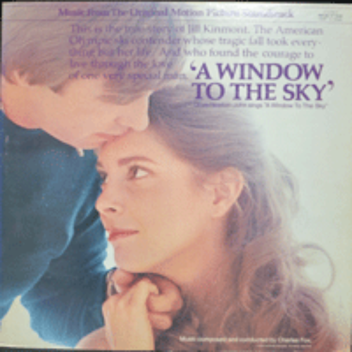 A WINDOW TO THE SKY &quot;저 하늘에 태양이&quot; - OST (1975년작/OLIVIA NEWTON JOHN 의 주제가로 더 알려진 영화/* JAPAN) MINT