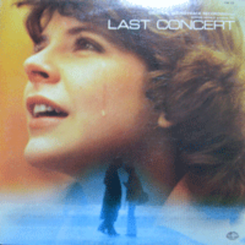 LAST CONCERT - OST (Music by STELVIO CIPRIANI/PAMELA VILORESI, RICHARD JOHNSON 주연 1976년 이태리, 일본합작/* JAPAN ORIGINAL) NM/EX++