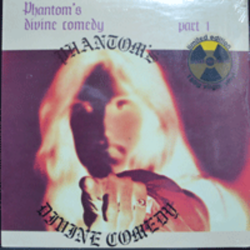 PHANTOM - PHANTOM&#039;S DIVINE COMEDY PART 1 (PSYCHEDELIC ROCK/* UK  RRLP002 - LIMITED EDITION) 미개봉