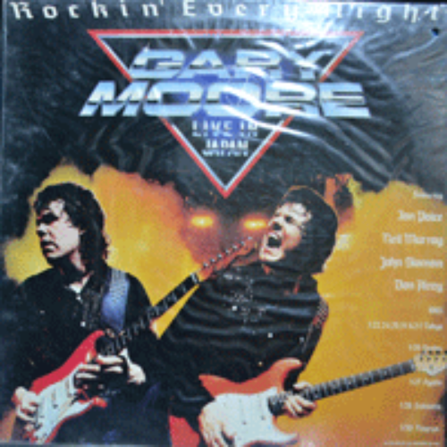 GARY MOORE - ROCKIN&#039; EVERY NIGHT, LIVE IN JAPAN ( 해설지) LIKE NEW
