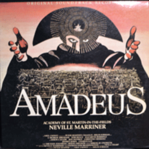 AMADEUS 아마데우스 - OST (2LP/NEVILLE MARRINER/성 마틴 아카데미) EX++~NM/EX++/EX+