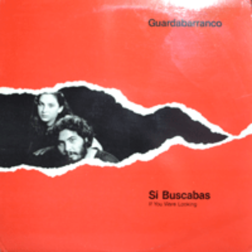GUARDABARRANCO - SI BUSCABAS / IF YOU WERE LOOKING (NICARAGUA  FOLK 듀엣/* USA) LIKE NEW