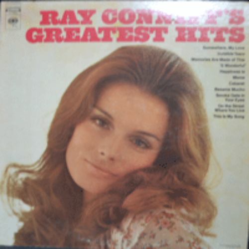 RAY CONNIFF - RAY CONNIFF&#039;S GREATEST HITS (BESAME MUCHO 수록/TWO EYES/* USA ORIGINAL) MINT