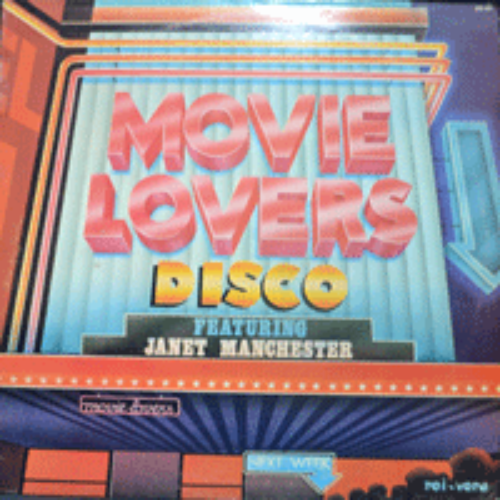 JANET MANCHESTER - MOVIE LOVERS (TOMORROW S MEMORIES 수록/* FRANCE ORIGINAL  Rei-Vera ‎– 90191) EX+
