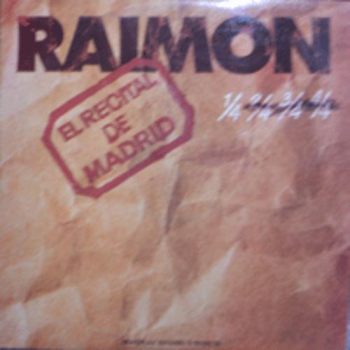 RAIMON - EL RECITAL DE MADRID (2LP/ T&#039;ADONES AMIC 수록/ 스페인 FOLK/* SPAIN ORIGINAL) LIKE NEW