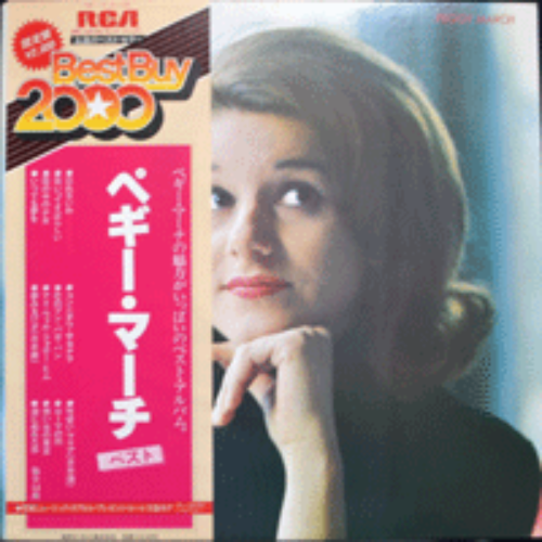 PEGGY MARCH - PEGGY MARCH (I WILL FOLLOW HIM 수록/* JAPAN) LIKE NEW
