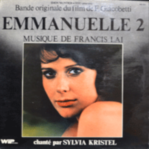 EMMANUELLE 2 - OST (FRANCIS LAI/주인공 SYLVIA KRISTEL이 부른 주제곡 수록/* FRANCE ORIGINAL) strong EX++  *SPECIAL PRICE*