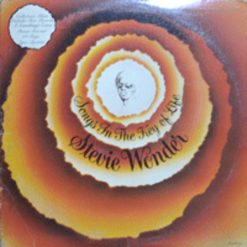 STEVIE WONDER - SONGS IN THE KEY OF LIFE (2LP/SIR DUKE 수록/* USA ORIGINAL) NM/NM