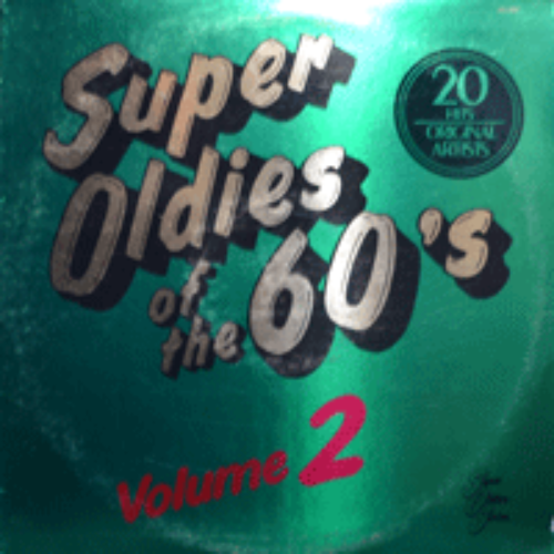 SUPER OLDIES OF THE 60&#039;S - VOLUME 2 (I UNDERSTAND 수록/* UK) EX++