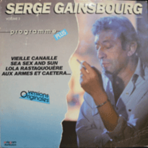 SERGE GAINSBOURG - SERGE GAINSBOURG VOLUME 2 (SEA SEX AND SUN/GOODBYE EMMANUELLE 수록/ * FRANCE ORIGINAL) NM/EX++