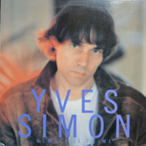 YVES SIMON - DEMAIN JE T&#039;AIME (* JAPAN) MINT