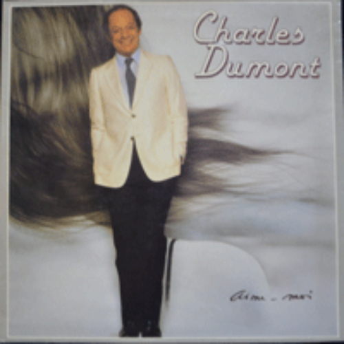 CHARLES DUMONT - AIME MOI (FEMME DE MA VIE 수록/* FRANCE ORIGINAL) strong EX++