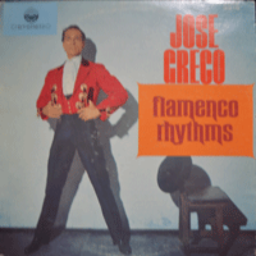 JOSE GRECO - FLAMENCO RHYTHMS (POR TIENTOS 수록/* USA)  EX+