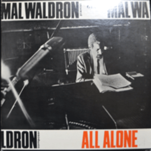 MAL WALDRON - ALL ALONE (JAZZ/* JAPAN) NM