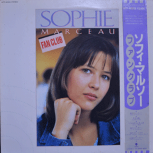 SOPHIE MARCEAU - SOPHIE MARCEAU FAN CLUB &quot;OST&quot; (LA BOUM &quot;라붐&quot; 주제곡 등등 수록/포스터 가사지/* JAPAN ORIGINAL) NM-
