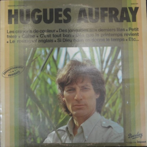 HUGUES AUFRAY - HUGUES AUFRAY  IMPACT (CELINE 수록/* FRANCE ORIGINAL) NM