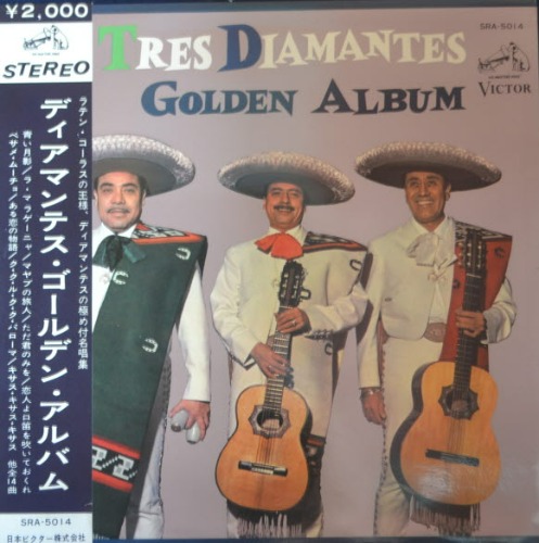 LOS TRES DIAMANTES - GOLDEN ALBUM  (LUNA LIENA &quot;희미한 옛사랑의 그림자&quot; STEREO로 수록/* JAPAN) NM