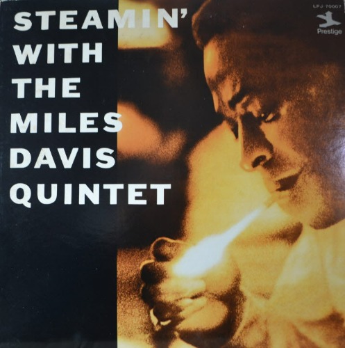 MILES DAVIS - STEAMIN&#039; WITH THE MILES DAVIS QUINTET (* JAPAN  LPJ-70007) LIKE NEW