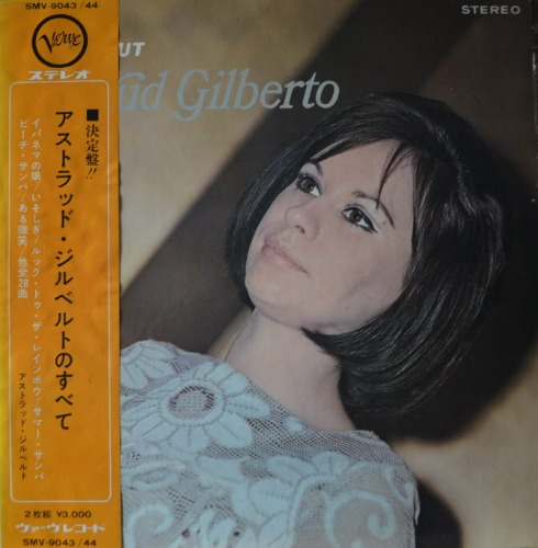 ASTRUD GILBERTO - ALL ABOUT ASTRUD GILBERTO (2LP/FLY ME TO THE MOON/MANHA DE CARNAVAL 등등 수록/* JAPAN) MINT/MINT