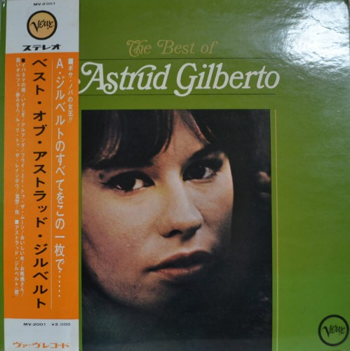 ASTRUD GILBERTO - THE BEST OF ASTRUD GILBERTO (FLY ME TO THE MOON/MANHA DE CARNAVAL 수록/* JAPAN) NM