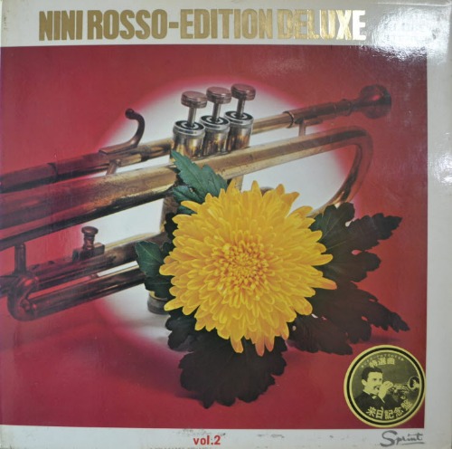 NINI ROSSO - EDITION DELUXE VOL.2 (2LP/ Italian jazz trumpeter/  영화음악/* JAPAN) NM/NM