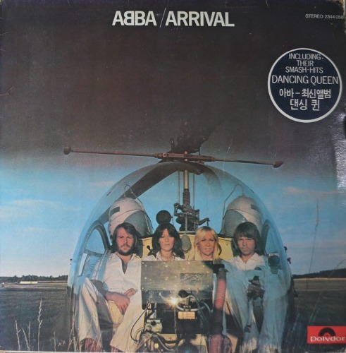 ABBA - ARRIVAL (strong EX++)