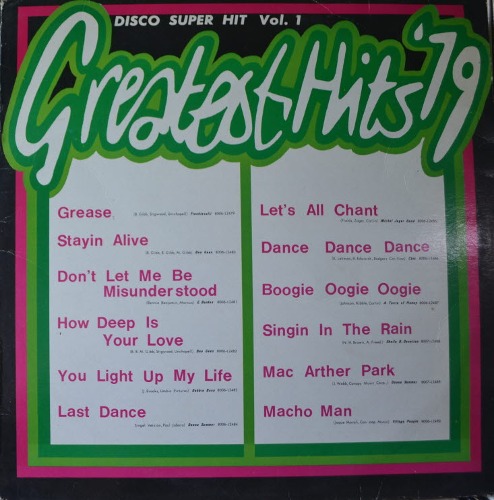 DISCO SUPER HIT VOL.1 - GREATEST HITS &#039;79 (Bee Gees/Donna Summer/Village People....) EX+