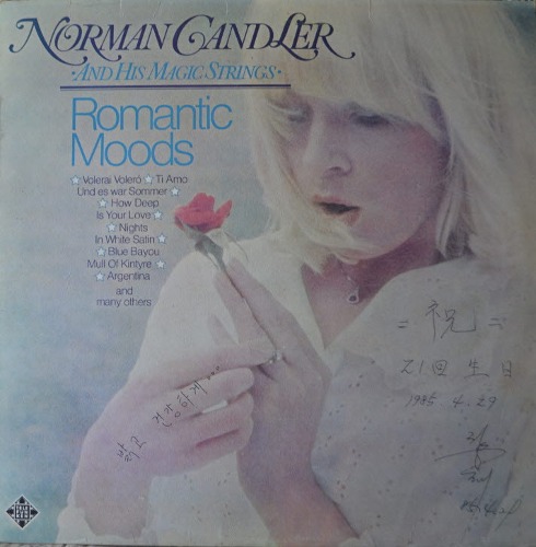 NORMAN CANDLER AND HIS MAGIC STRINGS - ROMANTIC MOODS (NM-/EX++)