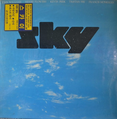 SKY - SKY (Prog Rock, Modern Classical/ 해설지) LIKE NEW