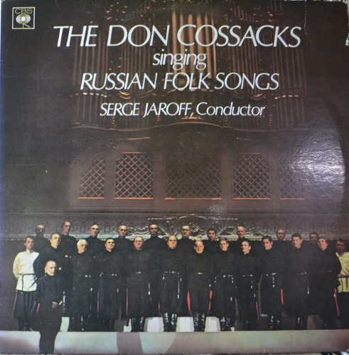 DON COSSACKS - SINGING RUSSIAN FOLK SONGS 돈 코사크 합창단의 러시아 민요집 (세르게이 쟈로프 지휘/ 해설지) MINT